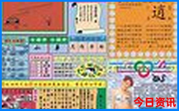 中国十大银行排行榜前十名有哪些