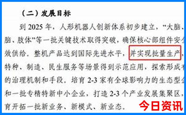 北京旅游团4天3晚游价格