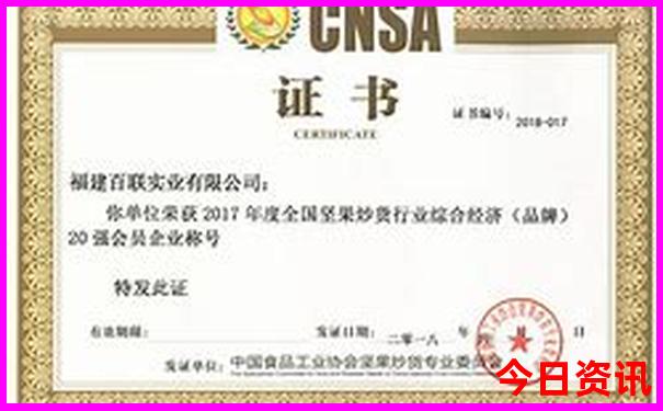 潮汕旅游攻略五天四晚